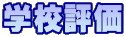 wZ]
